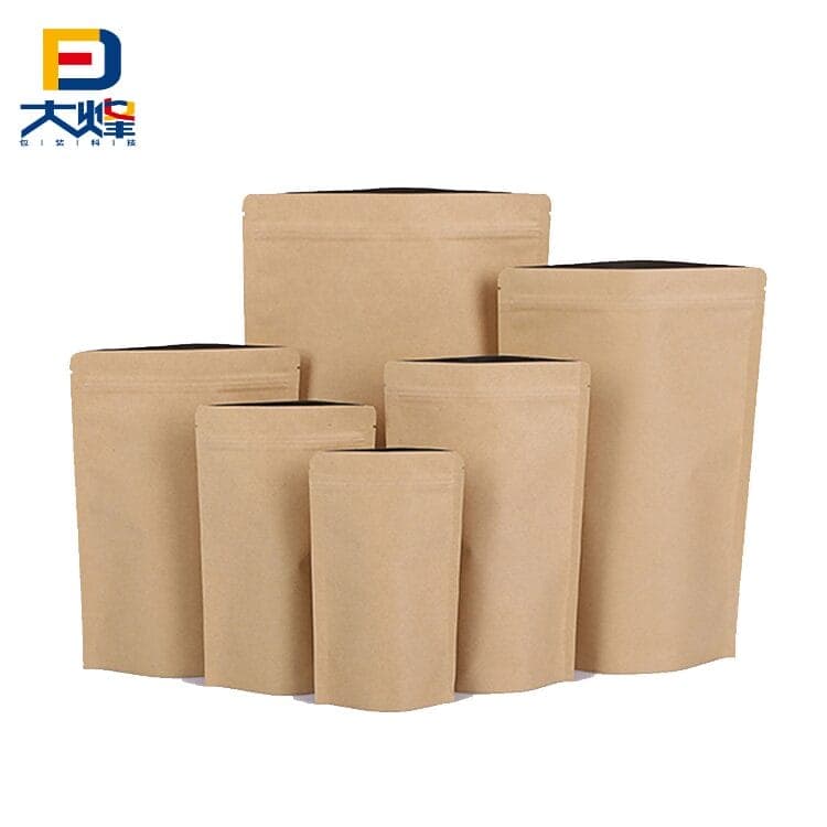 Biodegradable Foil-Lined Barrier Pouch