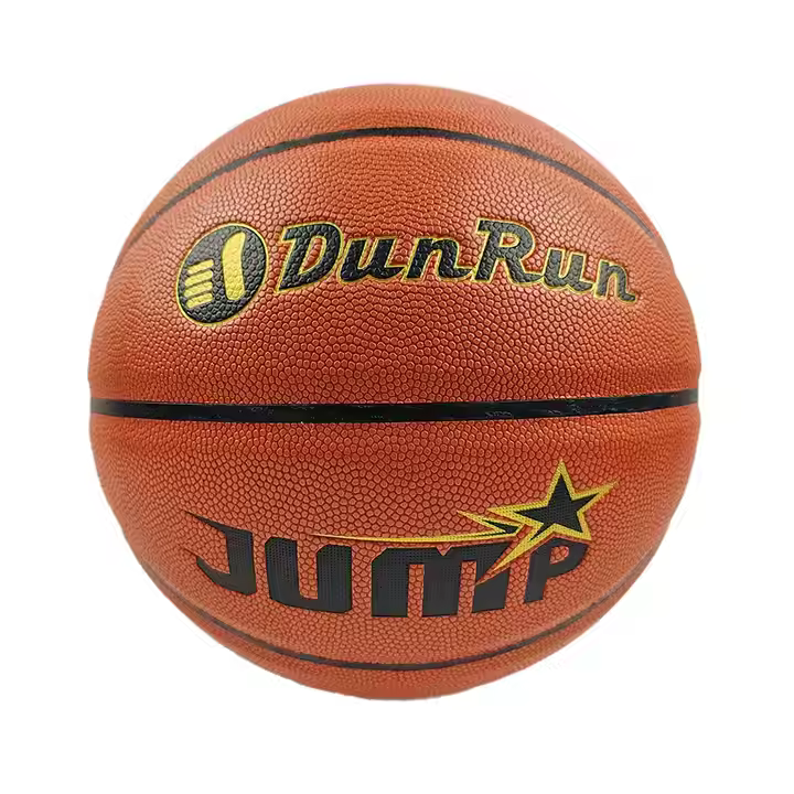 PU Leather Basketball Sizes 6–7