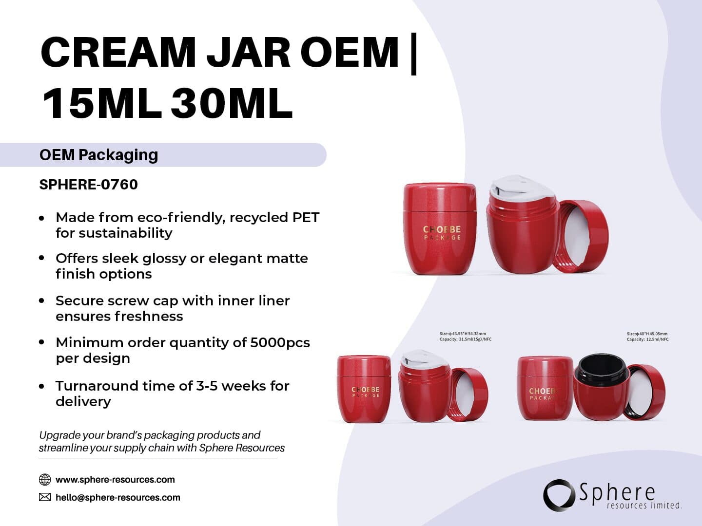 Custom Tall Thick-Wall Cream Jar, 12.5ml-31.5ml promotional graphic