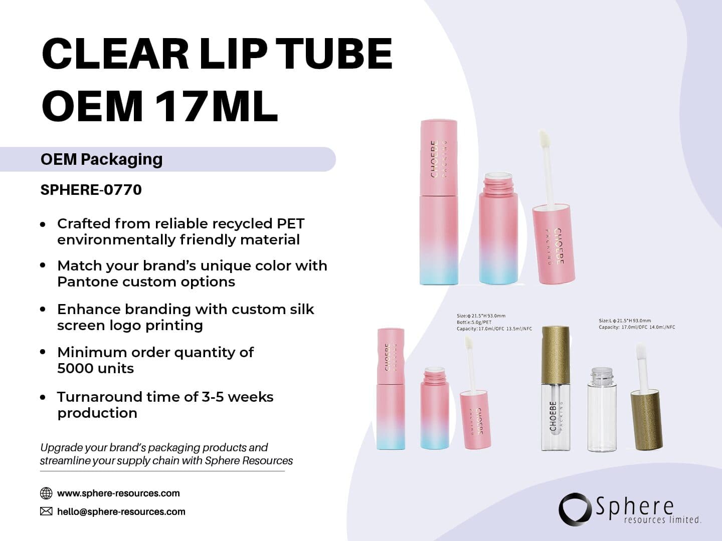Custom Mini Transparent Lip Gloss Tube, 17ml promotional graphic
