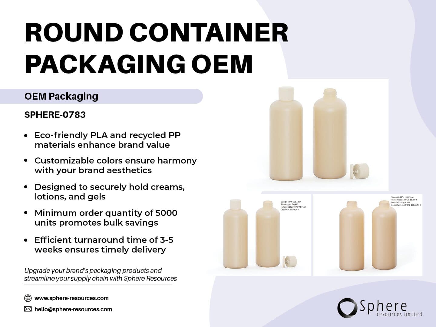 Custom Cylindrical Cosmetic Bottle, 115ml-1098ml promotional graphic